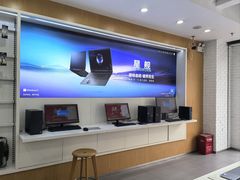 -戴尔电脑dell外星人官方旗舰店·售后维修服务中心(万乐城店)