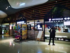 -奥斯卡升龙国际影城(RealD Cinema)