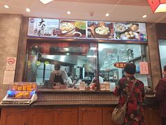 -大壶春生煎(世纪汇广场店)