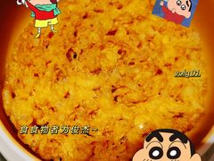 -海底捞火锅(赛格国际购物中心店)