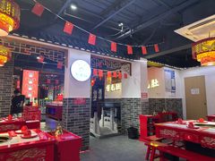 -欠火锅·水牛毛肚·团建聚餐·生日宴(何山路店)