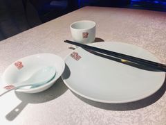 -乾园(天河城店)