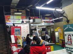 -小民大排档(马场角横路店)