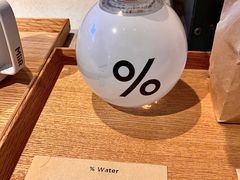 -% Arabica(京都东山店)