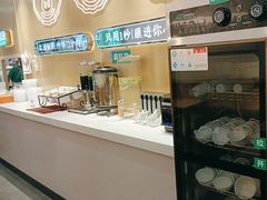 -状元水饺(成都SM广场店)