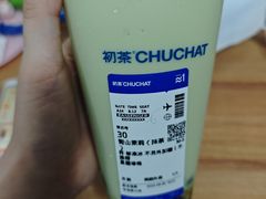 -水濂山乐民游艺园