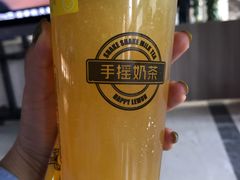 -快乐柠檬happylemon(印象城店)