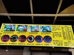-丽虹云南过桥米线(兴工街店)