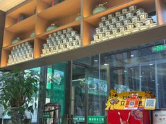 -黑窑厂糖油饼烤鸭·清真菜(旗舰店)