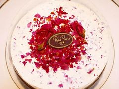 -PETIT PARIS 小巴黎(凯德1818店)