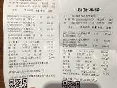 -海澜之家(总部展厅店)