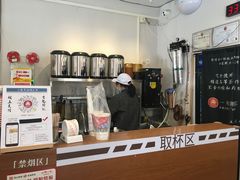 -一杯潮茶·专注潮汕茶饮(朝阳庄店)