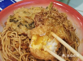 土豆泥脑袋又来吃拌粉了