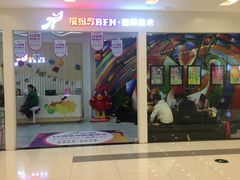 -凯德广场(武胜路店)