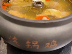 -云海肴·汽锅鸡·云南菜(领展购物广场·中关村店)