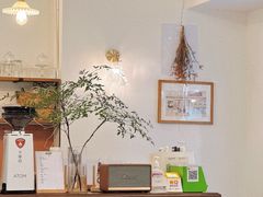 -Ten Olives甜点