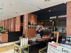 -长安记·大美陕菜(大族广场店)