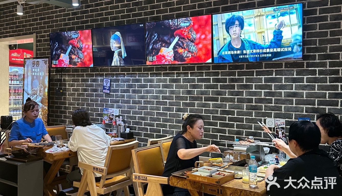 来延吉吃烤串🍢指定是少不了的他家“罗宫串店”