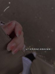 -JU·旧友日式美甲美睫工作室
