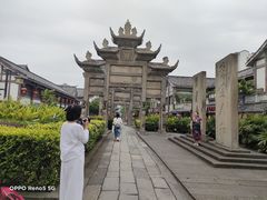 -南关石牌坊古镇
