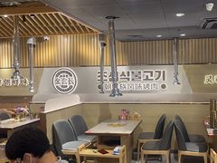 -金会长自助海鲜·烤肉(人民广场店)