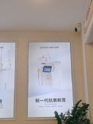 -武汉五洲整形外科医院