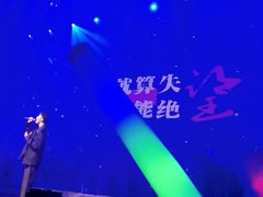 -赤红音乐现场(浦东金桥路店)