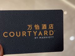 -上海浦西万怡酒店