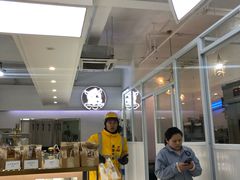 -欢牛蛋糕屋(萧山万象汇店)