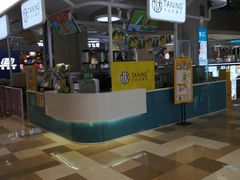-挞柠·手打柠檬茶(白云汇广场店)