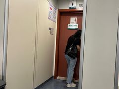 -杭州师范大学附属医院(杭州总院)