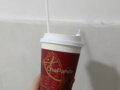 -茶百道(太平门直街店)