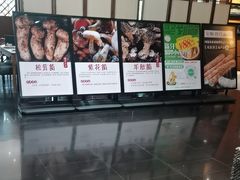 -黔蘑菇四季餐厅(观山湖店)