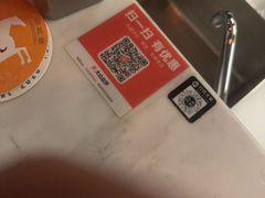 -北平机器Peiping Machine(方家店)
