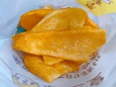 芒果干-粒上皇(衡阳雁城先锋路店)