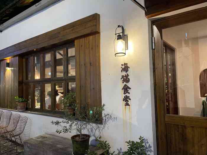 海猫食堂-"我的天呢.这家店的人气真的是旺到不行不行.