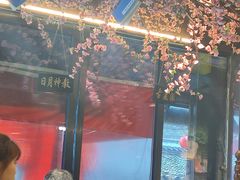 -风波庄(罍街分舵)