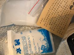-EnergyCake蛋糕理想国