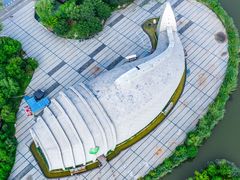 -泗洪洪泽湖湿地景区