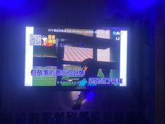 -飞歌e族KTV(雄楚1号店)