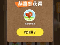 -老北京炸酱面(故宫店)