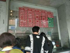 -陆稿荐观前街店