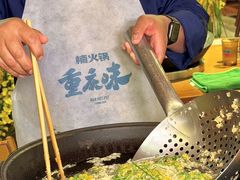 -楠火锅(太古里总店)
