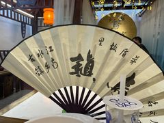 -乌记大厨餐厅