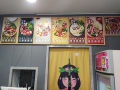 -小谷姐姐麻辣拌·麻辣烫(北辰店)