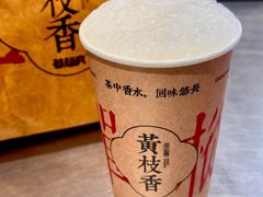 -莓超疯(百源店)