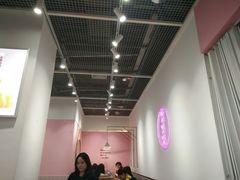 -果呀呀(国金街店)