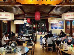 -肖记公安牛肉鱼杂馆· 省级非物质文化遗产(仁和路店)