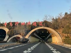 -胶州湾海底隧道