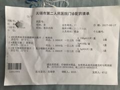 菜单-多伦多海鲜自助餐厅(百盛购物中心三阳店)